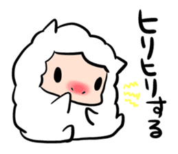 Rhinitis sheep sticker #4836210