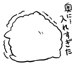 Rhinitis sheep sticker #4836212