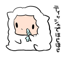 Rhinitis sheep sticker #4836217