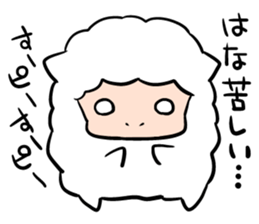 Rhinitis sheep sticker #4836221