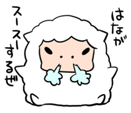 Rhinitis sheep sticker #4836223
