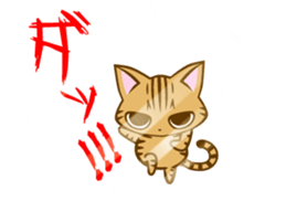 Confined cat sticker #4836385