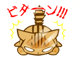 Confined cat sticker #4836386