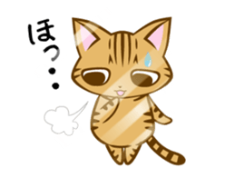 Confined cat sticker #4836390