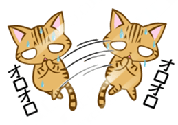 Confined cat sticker #4836391