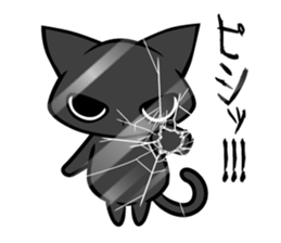 Confined cat sticker #4836402