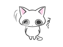 Confined cat sticker #4836416