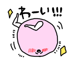 Anyo chan sticker #4836536