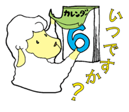 Sheep world 4 sticker #4836544