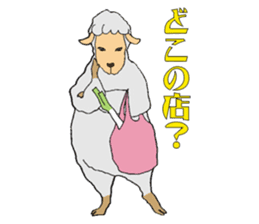Sheep world 4 sticker #4836546