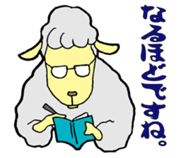 Sheep world 4 sticker #4836547