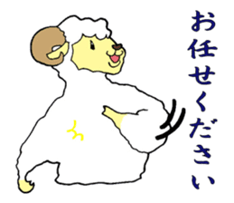 Sheep world 4 sticker #4836554