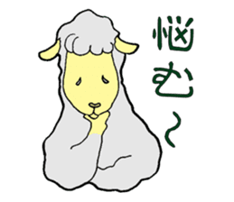 Sheep world 4 sticker #4836558