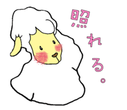 Sheep world 4 sticker #4836569