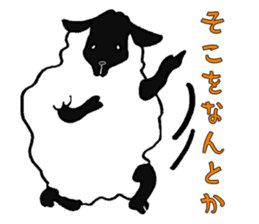 Sheep world 4 sticker #4836577