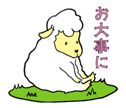 Sheep world 4 sticker #4836578