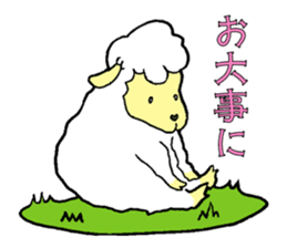 Sheep world 4 sticker #4836578