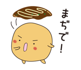 takoyakids2 sticker #4836832