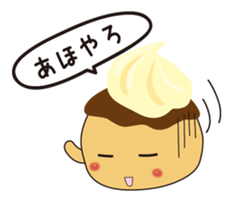 takoyakids2 sticker #4836835