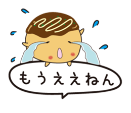 takoyakids2 sticker #4836844
