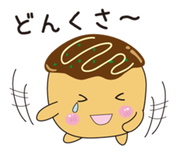 takoyakids2 sticker #4836852