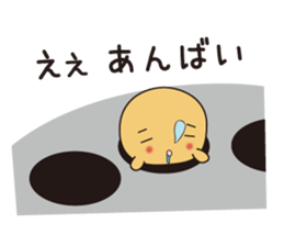 takoyakids2 sticker #4836861