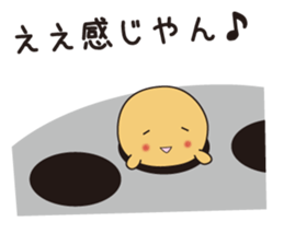 takoyakids2 sticker #4836862