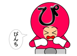 one letter Part2 sticker #4836890