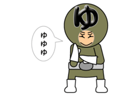 one letter Part2 sticker #4836891