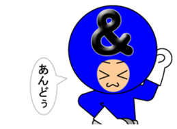 one letter Part2 sticker #4836896