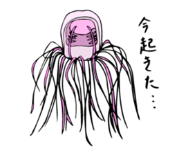 jellyfish picture sticker sticker #4836908