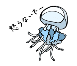 jellyfish picture sticker sticker #4836911