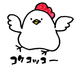 Mr. NIWA of a chicken sticker #4836944