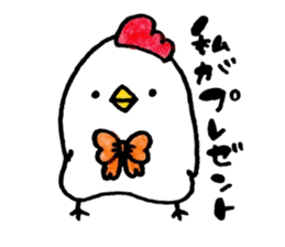 Mr. NIWA of a chicken sticker #4836945