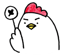Mr. NIWA of a chicken sticker #4836947