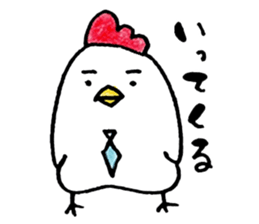 Mr. NIWA of a chicken sticker #4836948