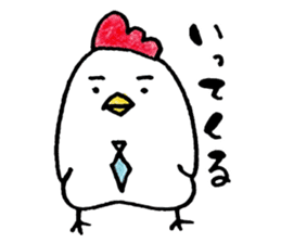 Mr. NIWA of a chicken sticker #4836948