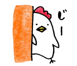 Mr. NIWA of a chicken sticker #4836956