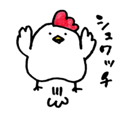 Mr. NIWA of a chicken sticker #4836958
