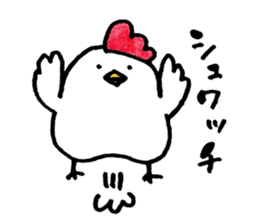 Mr. NIWA of a chicken sticker #4836958