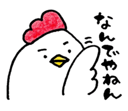 Mr. NIWA of a chicken sticker #4836959