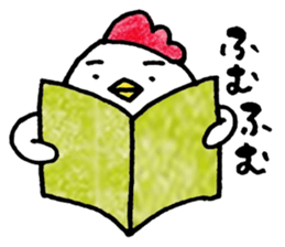 Mr. NIWA of a chicken sticker #4836961