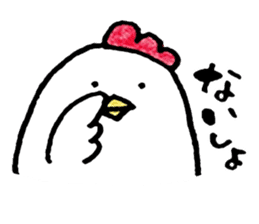 Mr. NIWA of a chicken sticker #4836965