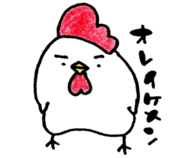 Mr. NIWA of a chicken sticker #4836966