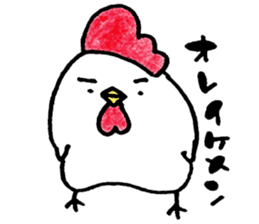 Mr. NIWA of a chicken sticker #4836966