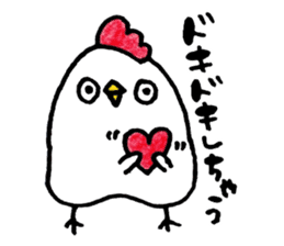 Mr. NIWA of a chicken sticker #4836969