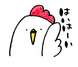 Mr. NIWA of a chicken sticker #4836972