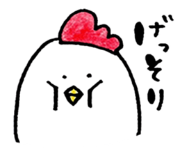 Mr. NIWA of a chicken sticker #4836974