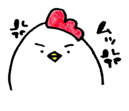 Mr. NIWA of a chicken sticker #4836975