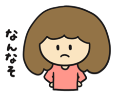 YAMAGUCHI GIRL sticker #4836984